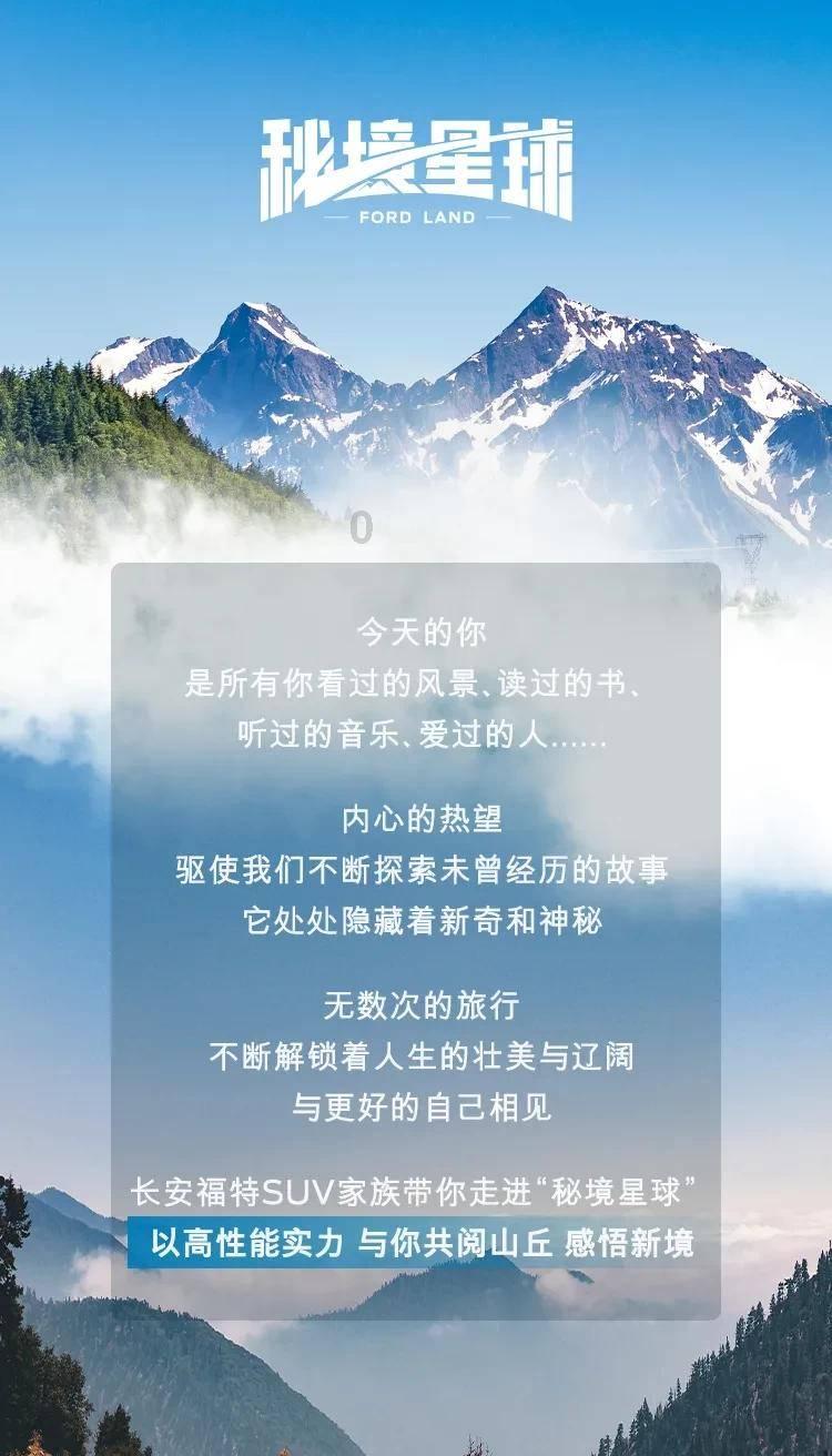 月光影视