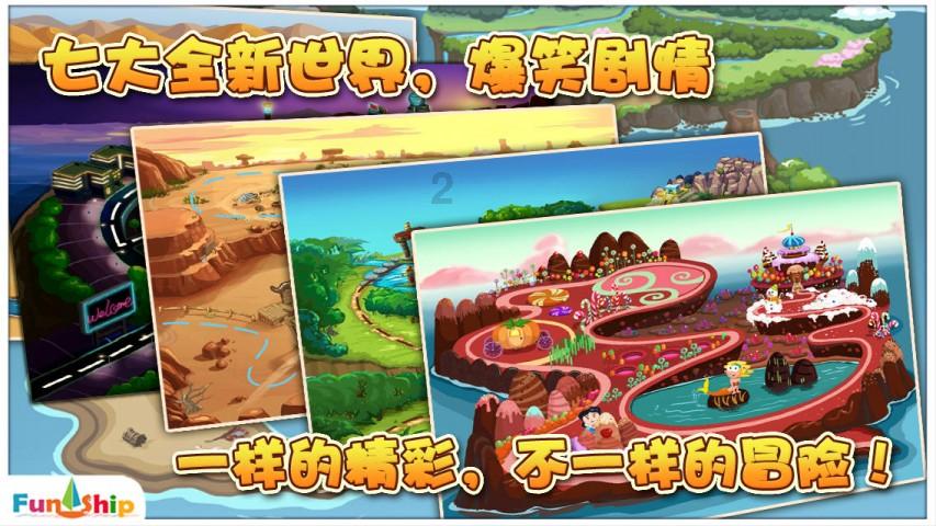 快手极速版免下载直接登录游戏画面