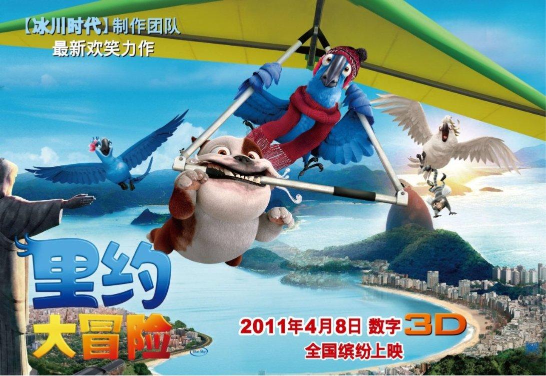 什么样的男人不可交？游戏画面