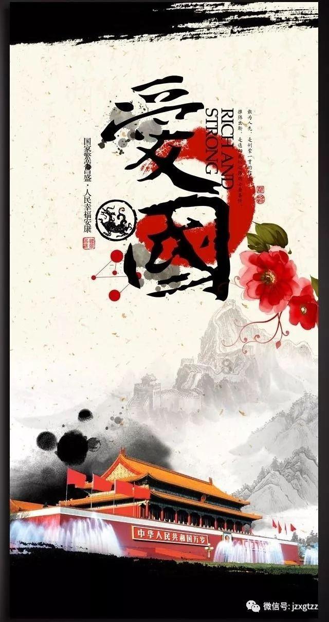 紫光国微(002049.SZ):5G通信石英晶体振荡器产业化项目已基本完成建设,开始投产