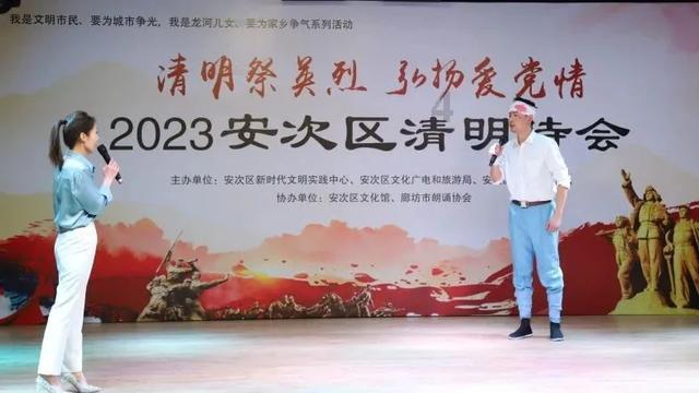 中国