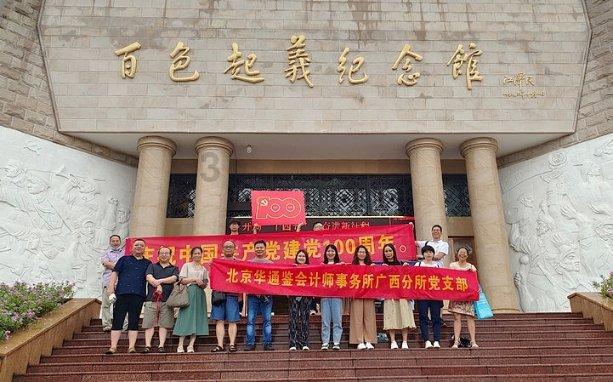 【寒潮来袭】南昌西站：部分旅客列车停运 多项措施做好出行服务