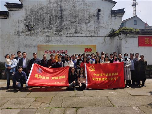 逃离未知丛林