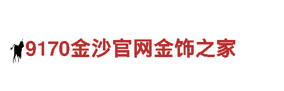 苹果6566体育-独一无二的观光旅游体验